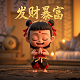 哈希值换算